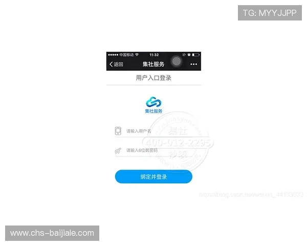 AG视讯在线登陆入口最新更新,确保用户随时随地无障碍访问平台内容