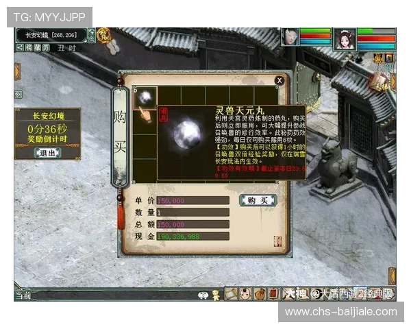 K8真人网页版游戏最新玩法介绍与技巧全面解析，助你轻松赢取丰厚奖励