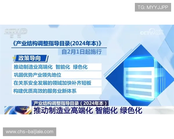 od真人平台安全保障措施全揭秘，保障玩家资金与个人信息安全无忧