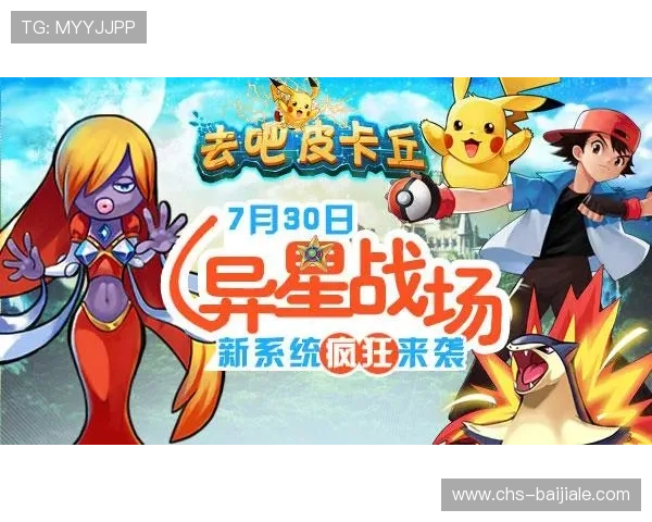 九游会真人游戏安全可靠吗全面分析平台信誉与用户体验指南